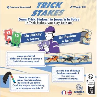 Trick Stakes