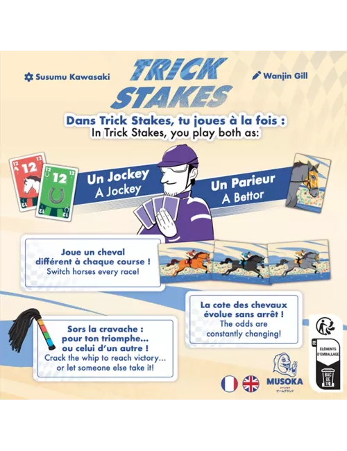 Trick Stakes