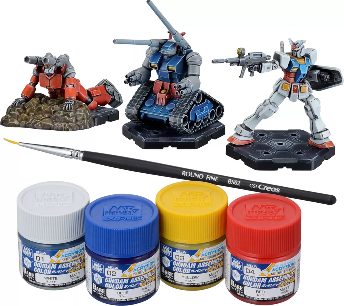Boite de Gundam Assemble : Paint Pack 01